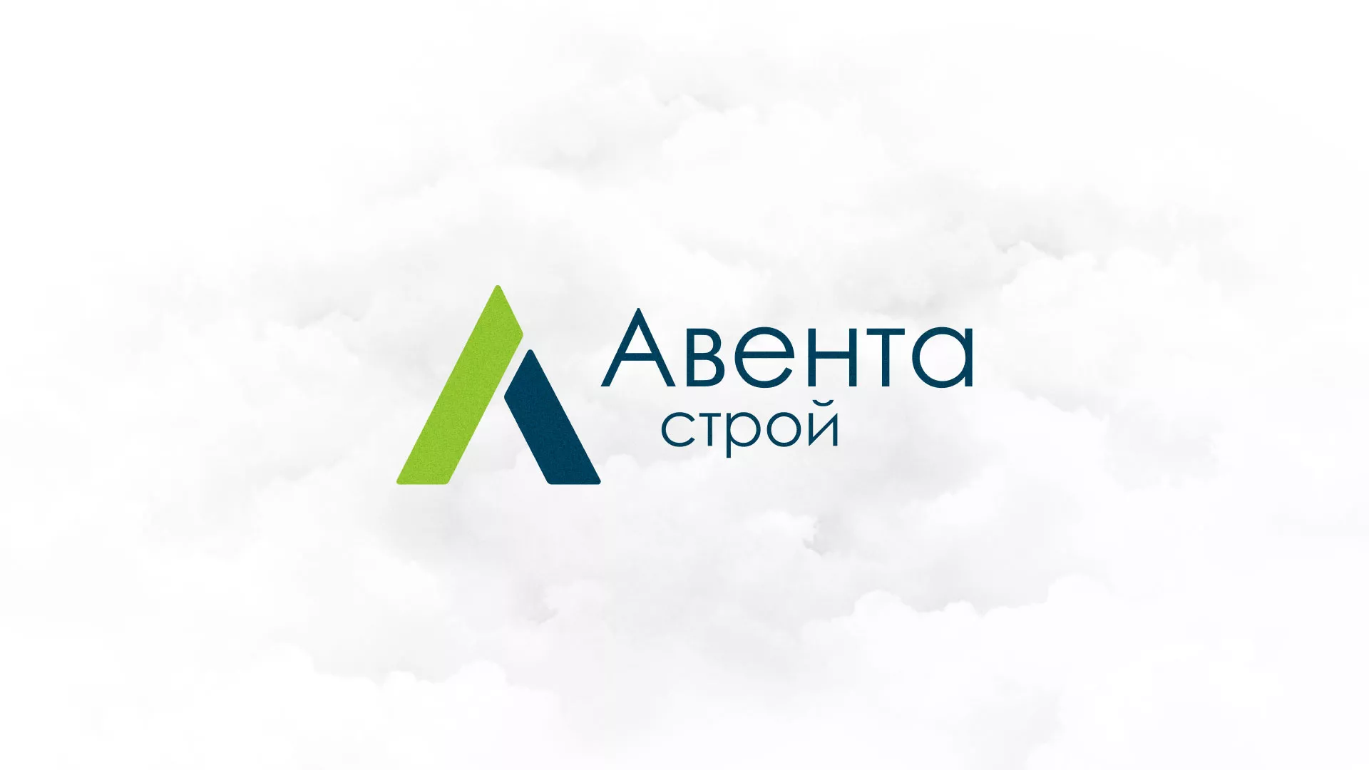 Редизайн сайта компании «Авента Строй» в Еманжелинске